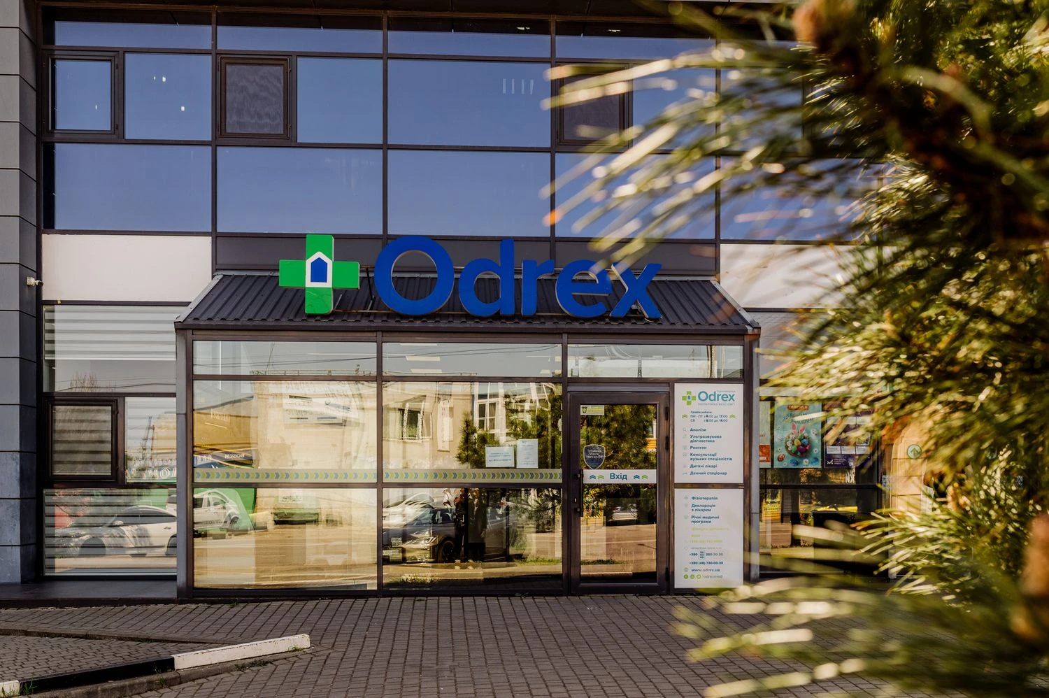 Нацполіція завершила розслідування кримінальної справи щодо смерті одеського бізнесмена у скандальній клініці Odrex