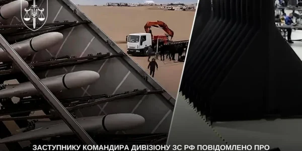 Наказував бити по енергетичній та газотранспортній інфраструктурі України: заступнику командира дивізіону зс рф повідомили про підозру