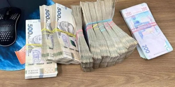 Українські Національні Новини (УНН)