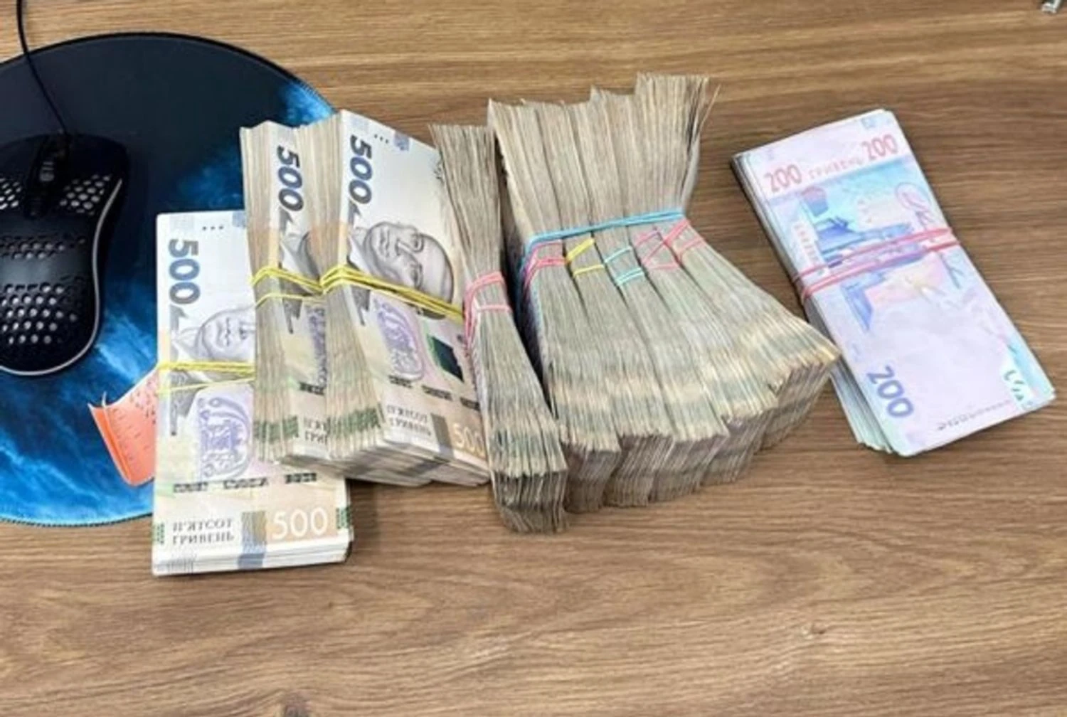 Українські Національні Новини (УНН)