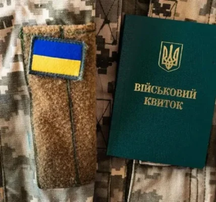 ініційовано службову перевірку: Одеський ТЦК роз