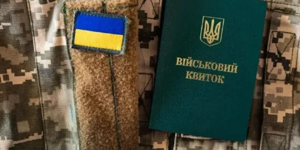 ініційовано службову перевірку: Одеський ТЦК роз