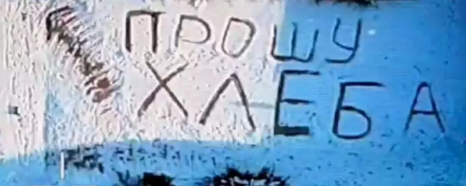 "Прошу хліба": український пілот скинув жінці у Костянтинівці продукти з дрона