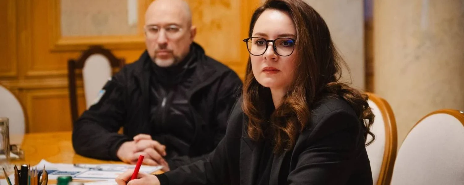 Українські Національні Новини (УНН)