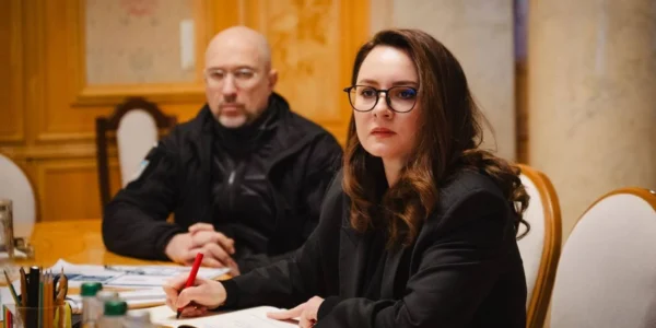 Українські Національні Новини (УНН)