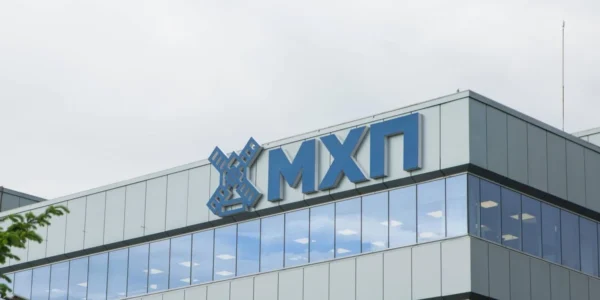 Українські Національні Новини (УНН)