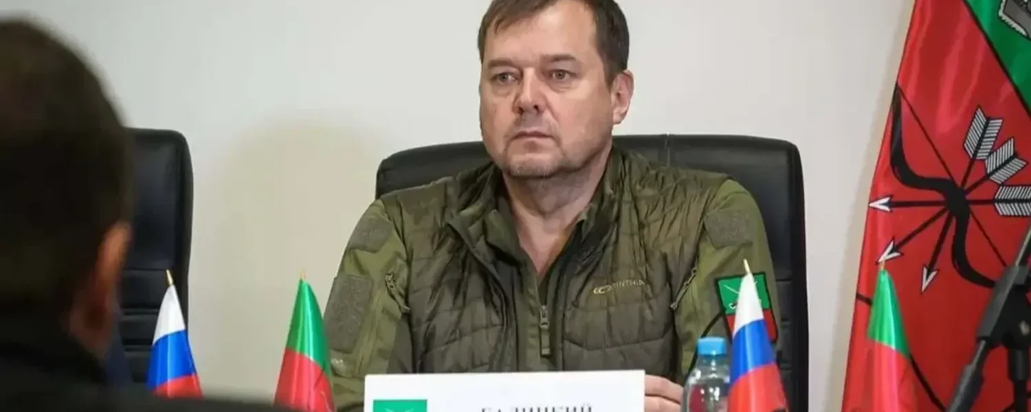 ск рф перевіряє запорізького гауляйтера балицького - Андрющенко