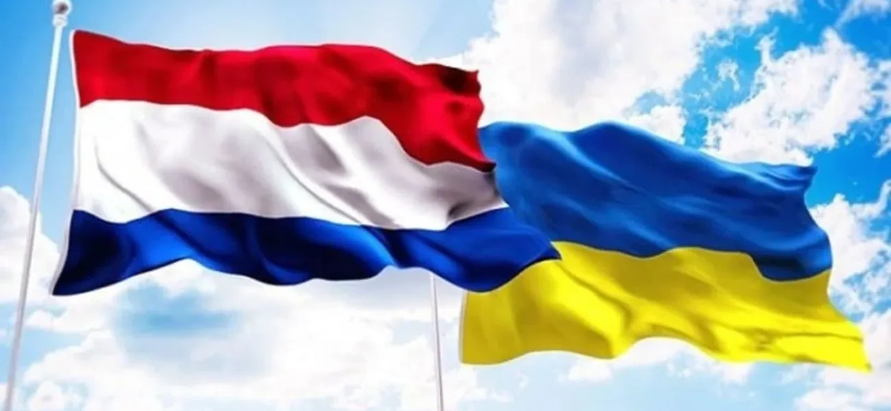 Українські Національні Новини (УНН)