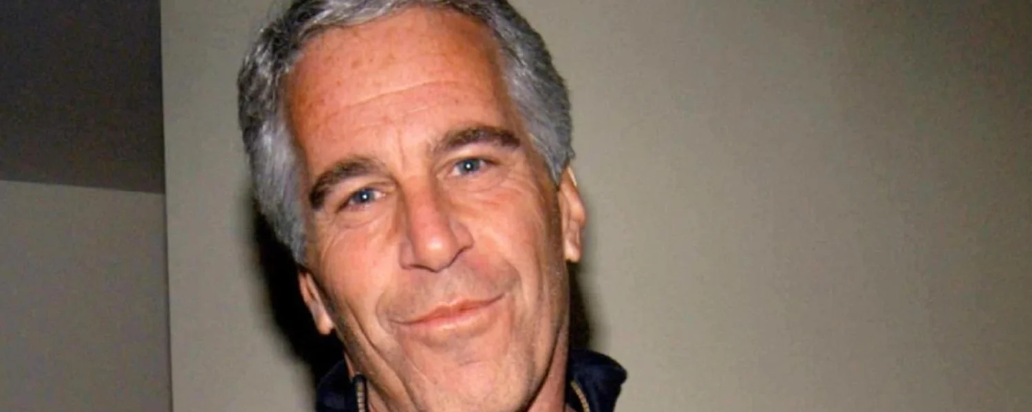 Епштейн організував інтимні стосунки між жінкою та братом Ілона Маска - The Guardian