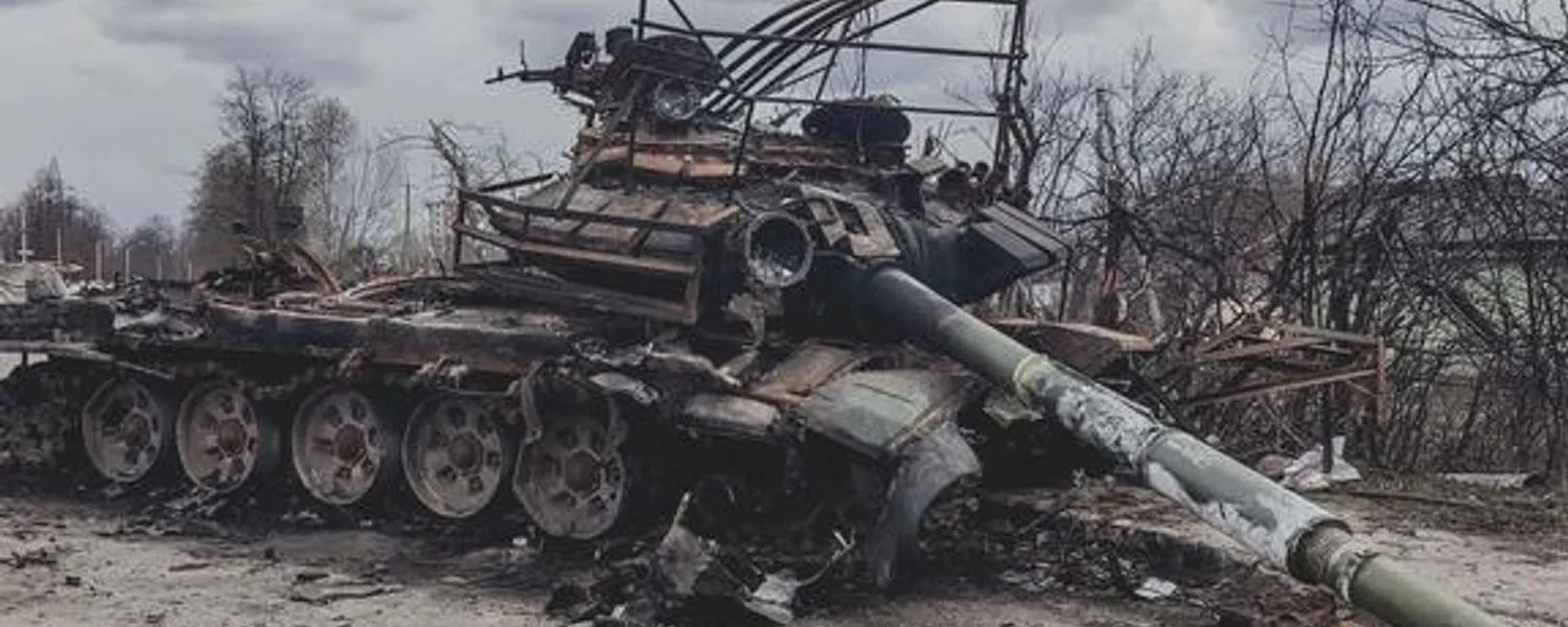 Українські Національні Новини (УНН)