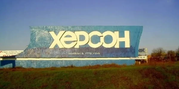 росіяни атакували тролейбус у Херсоні після удару по маршрутці