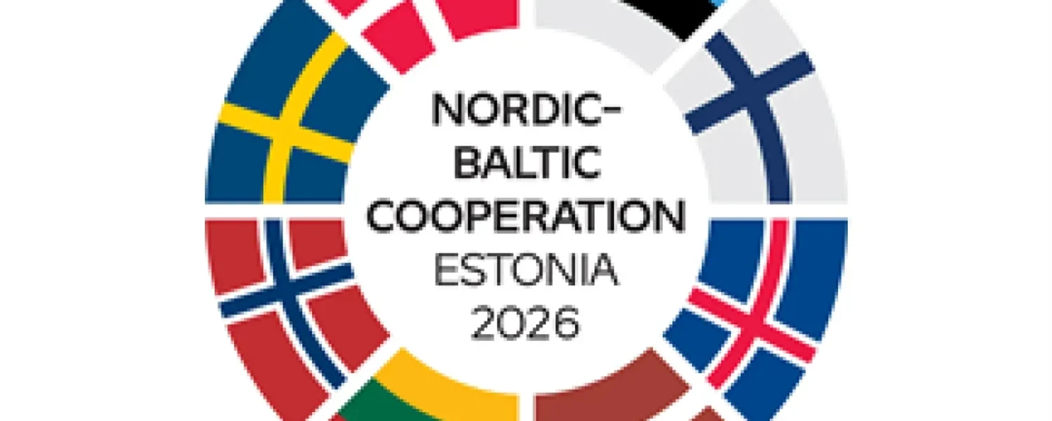 Українські Національні Новини (УНН)