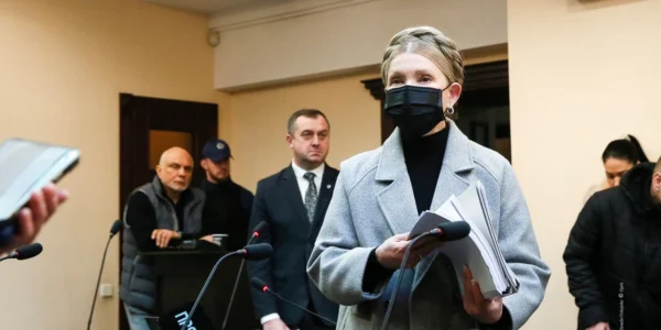 Тимошенко заявила, що їй допомогли внести 33 млн грн застави