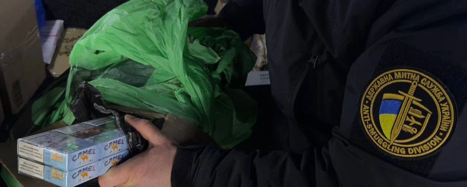 Дрон, сигарети і брухт кольорових металів: митники Буковини виявили на кордоні з Румунією контрабанду