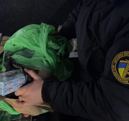 Дрон, сигарети і брухт кольорових металів: митники Буковини виявили на кордоні з Румунією контрабанду