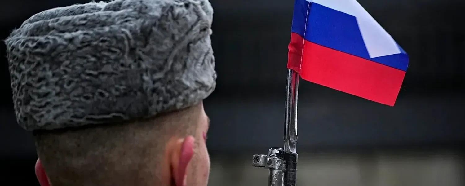 Українські Національні Новини (УНН)