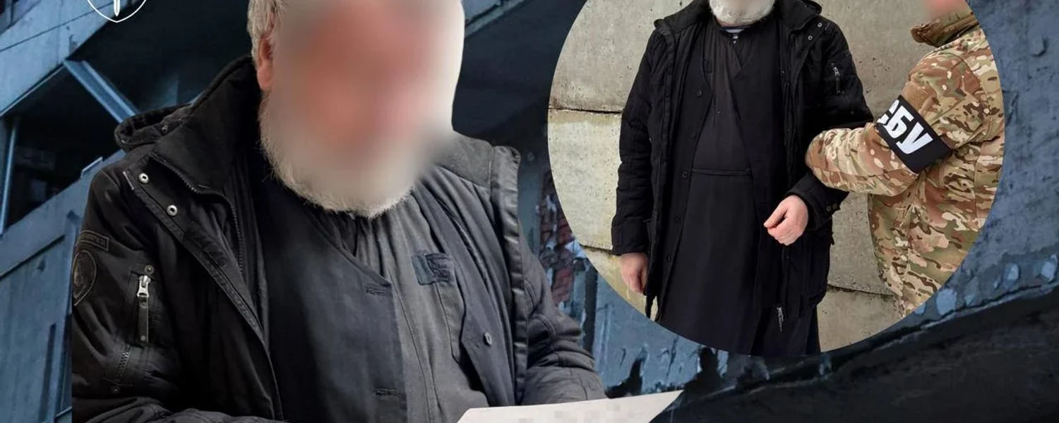 Публічно принижував українців і виправдовував збройну агресію рф: у Харкові затримано священнослужителя упц