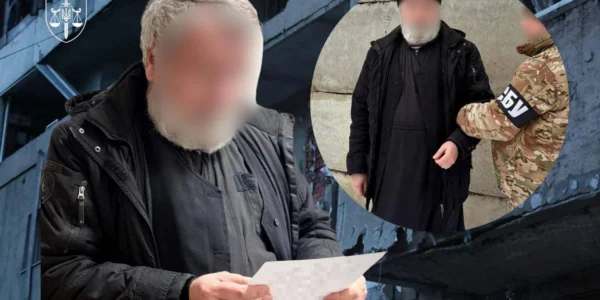 Публічно принижував українців і виправдовував збройну агресію рф: у Харкові затримано священнослужителя упц