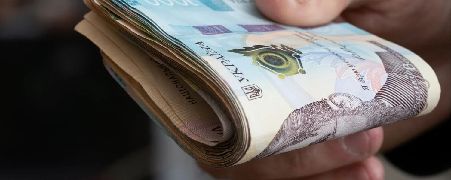 Українські Національні Новини (УНН)