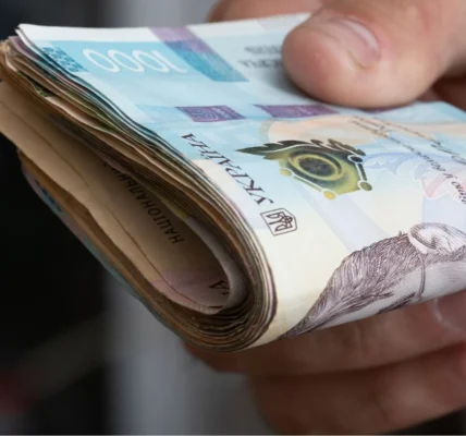 Українські Національні Новини (УНН)