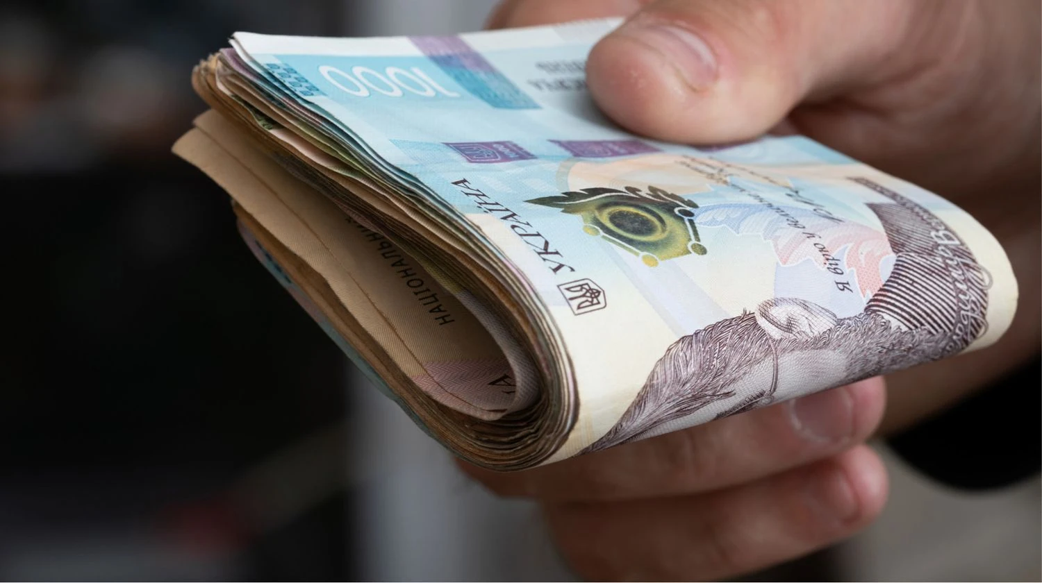 Українські Національні Новини (УНН)