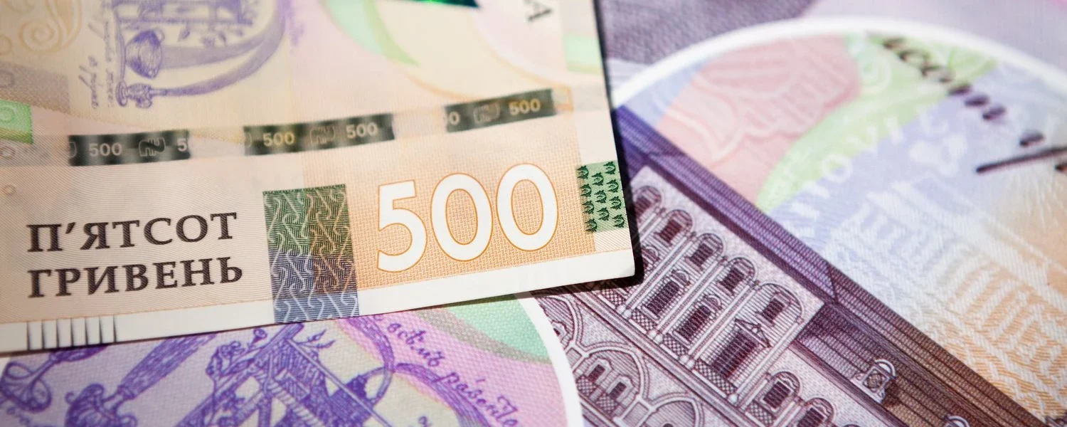 36 млн грн повернуто державі у п