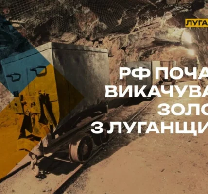 Українські Національні Новини (УНН)