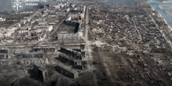 Українські Національні Новини (УНН)