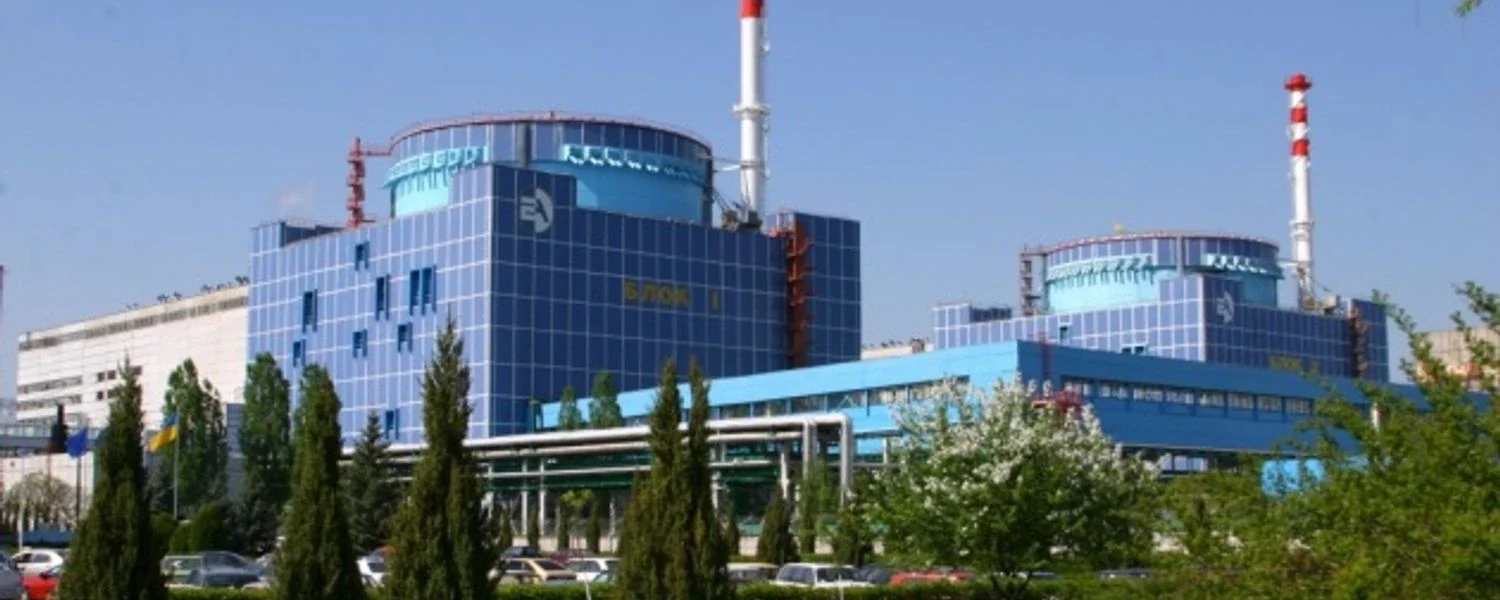 Українські Національні Новини (УНН)