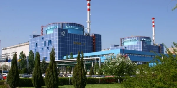 Українські Національні Новини (УНН)