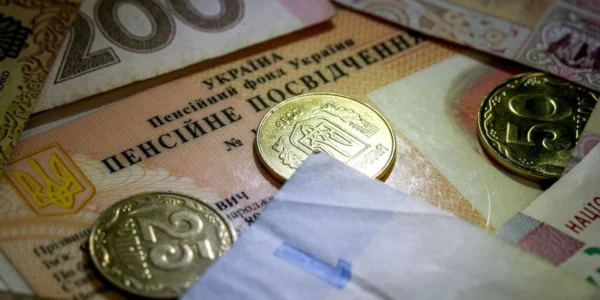 Три рівні пенсій замість одного: як держава хоче змінити систему і хто за це заплатить