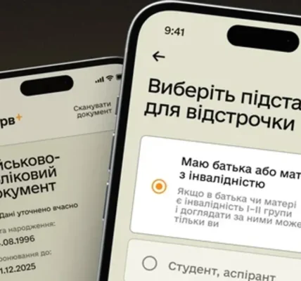 90% відстрочок від мобілізації тепер продовжуються автоматично - Міноборони