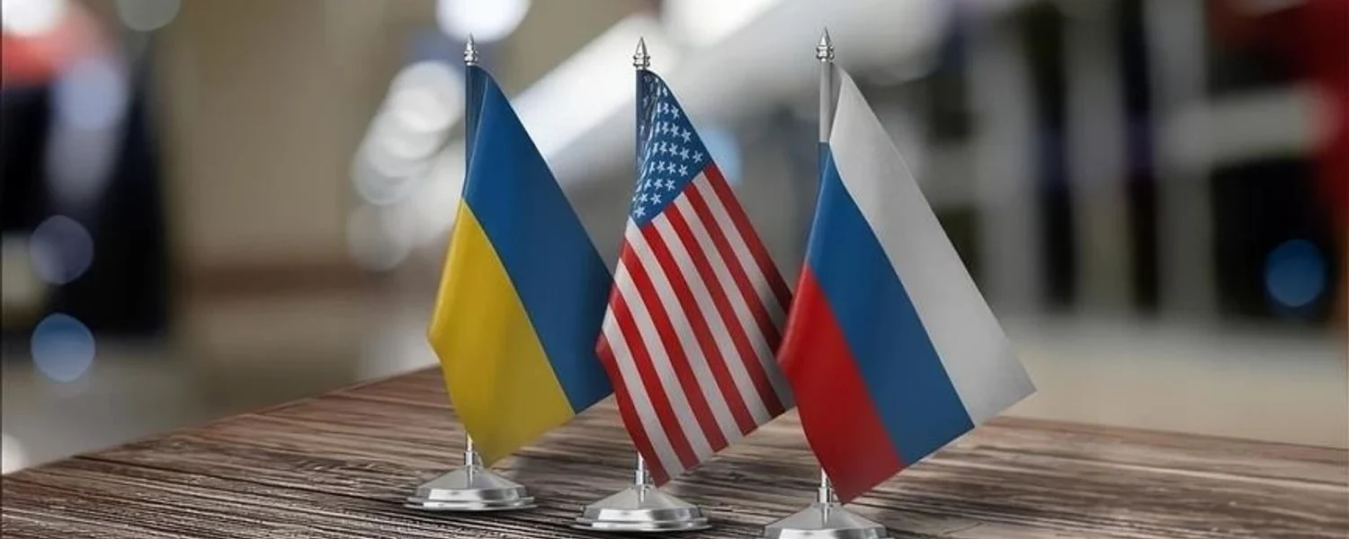 Українські Національні Новини (УНН)