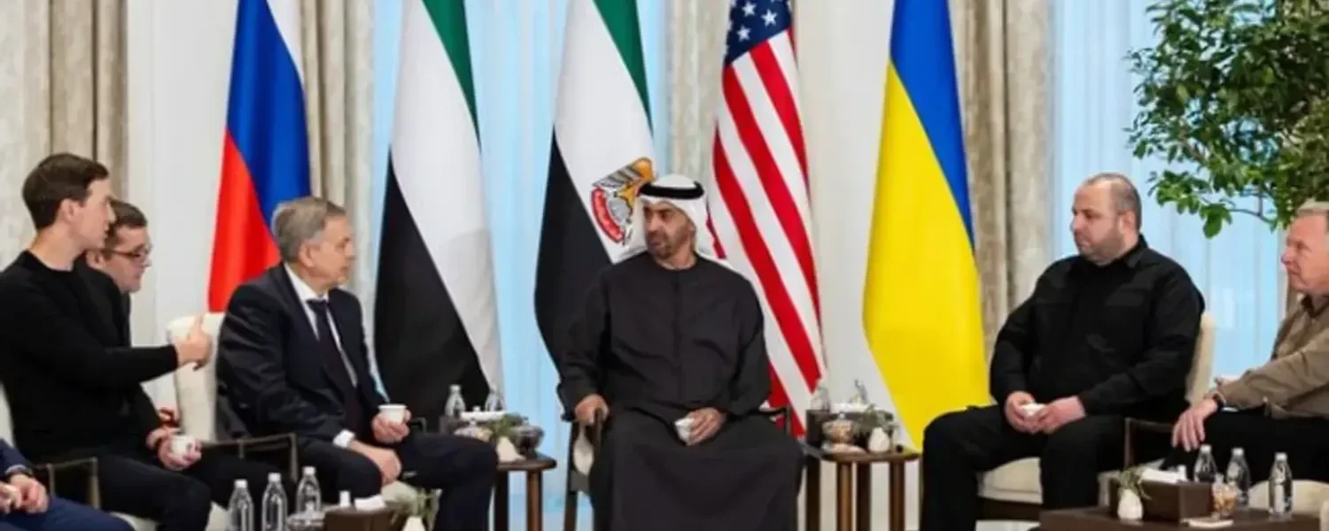 Україна, США та росія розпочали новий раунд перемовин в Абу-Дабі - Умєров