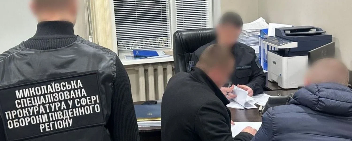 "Нечесні закупівлі" для Сил оборони: встановлено 3,2 млрд грн збитків, підозри отримали 39 осіб