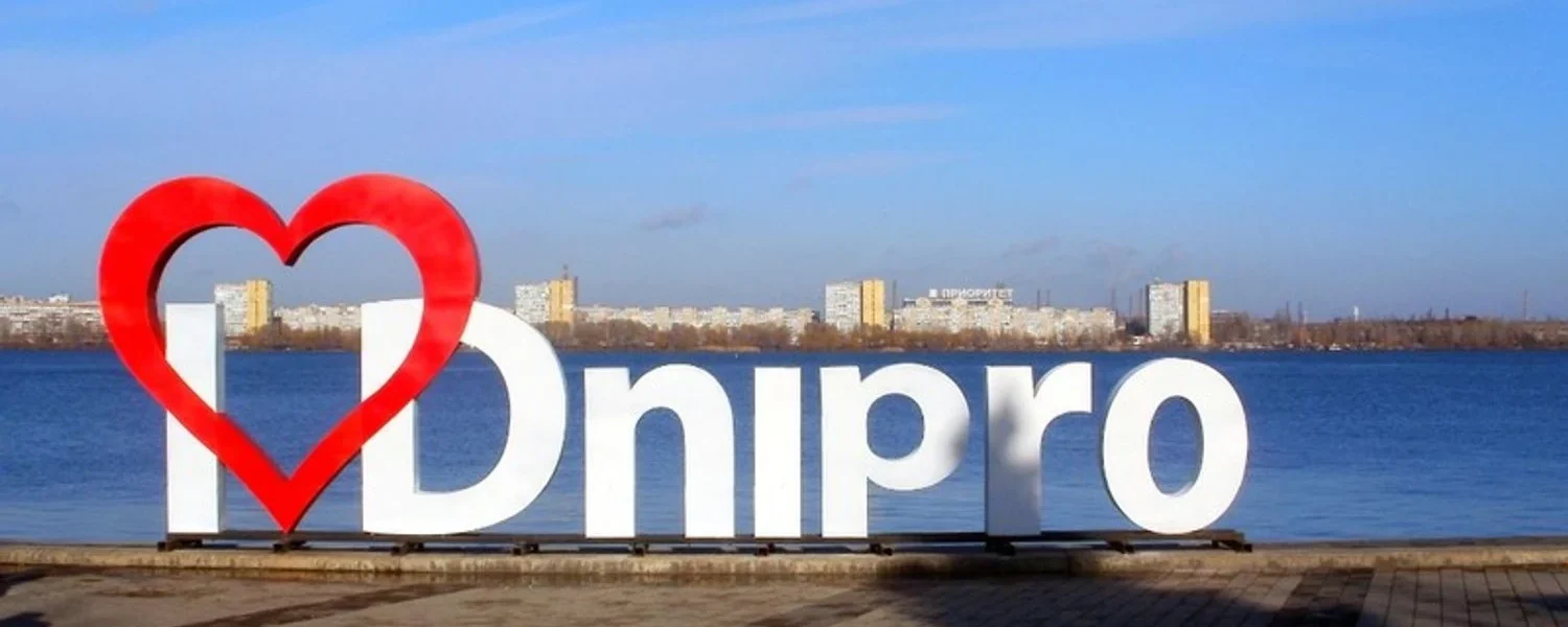 Українські Національні Новини (УНН)