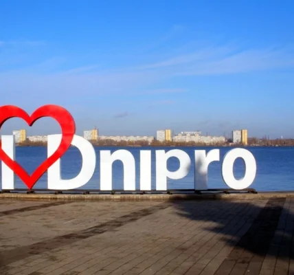 Українські Національні Новини (УНН)