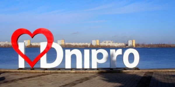 Українські Національні Новини (УНН)