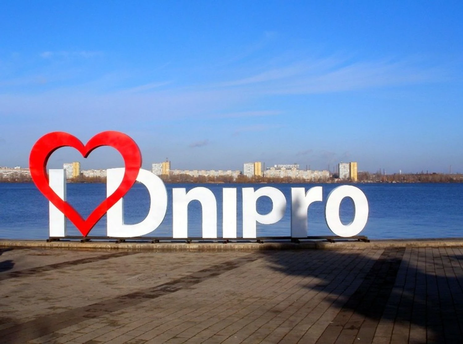 Українські Національні Новини (УНН)