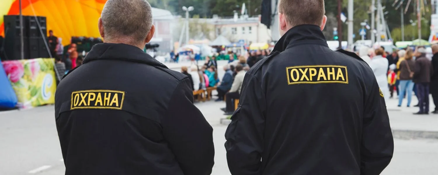 російські губернатори вдвічі збільшили витрати на власну охорону з початку війни проти України - розвідка