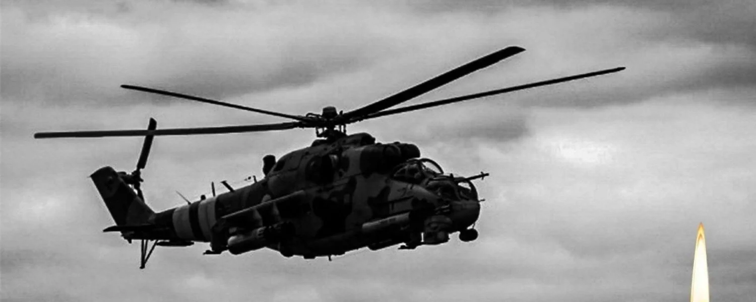 Екіпаж українського Мі-24 загинув під час виконання бойового завдання