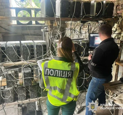 Українські Національні Новини (УНН)