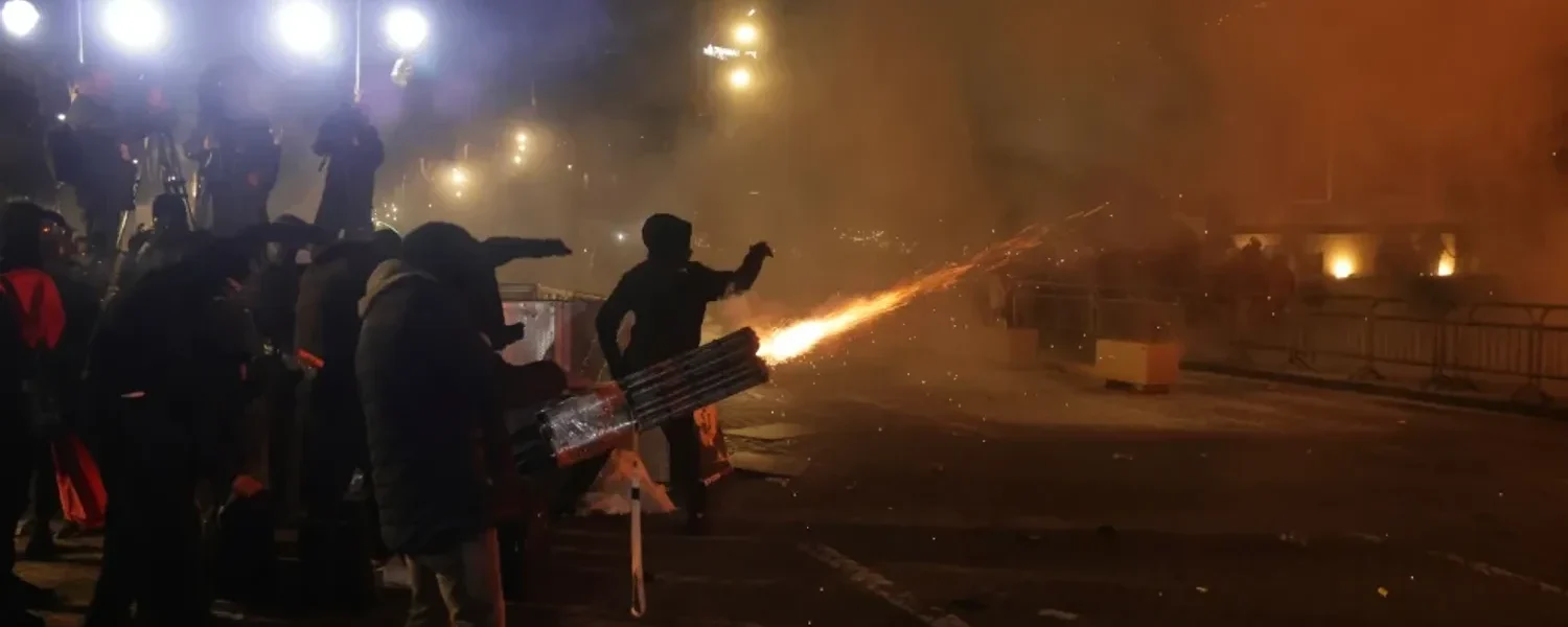 Українські Національні Новини (УНН)