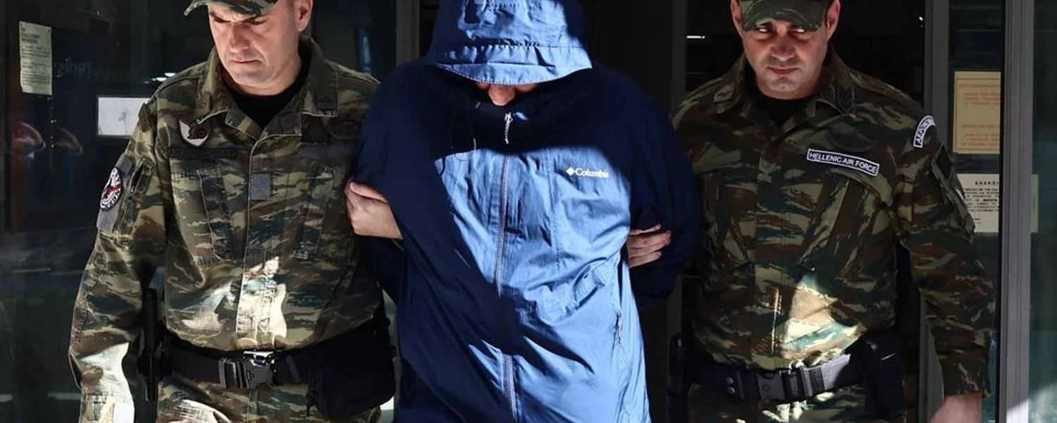 Українські Національні Новини (УНН)