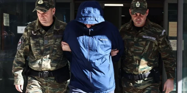 Українські Національні Новини (УНН)