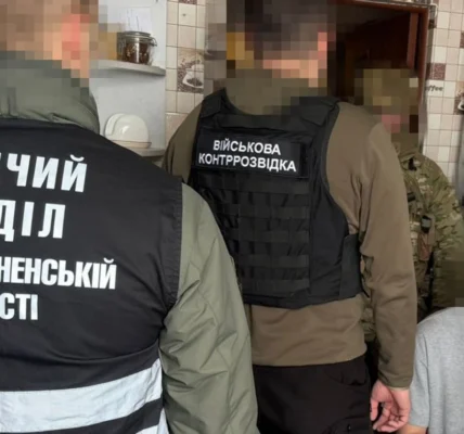 Українські Національні Новини (УНН)