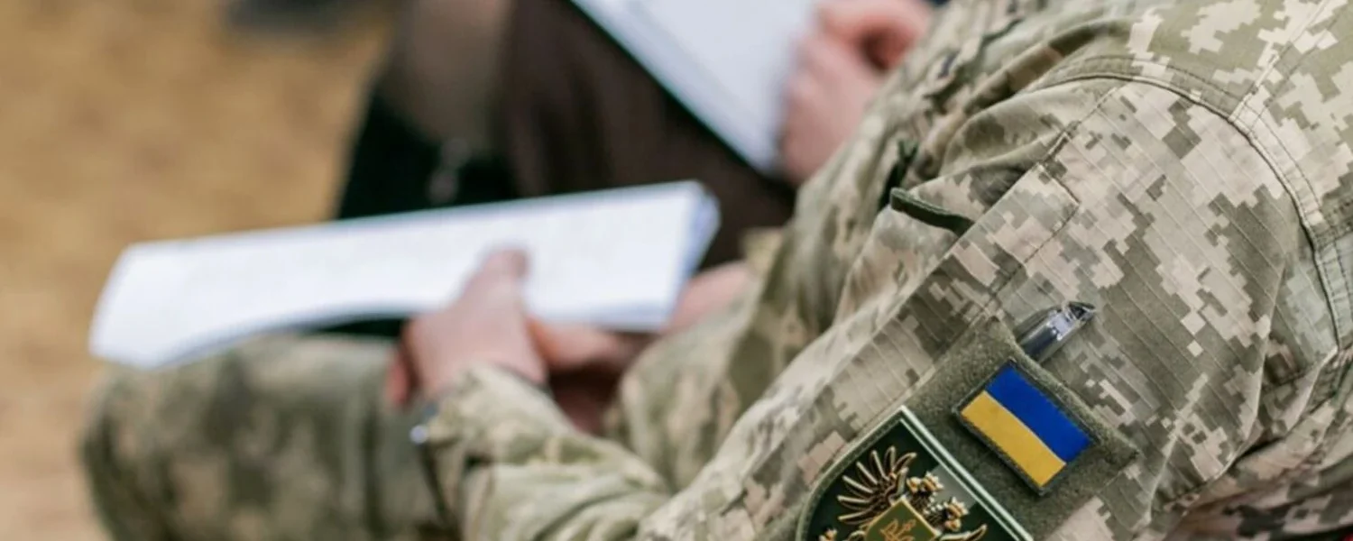 Українські Національні Новини (УНН)