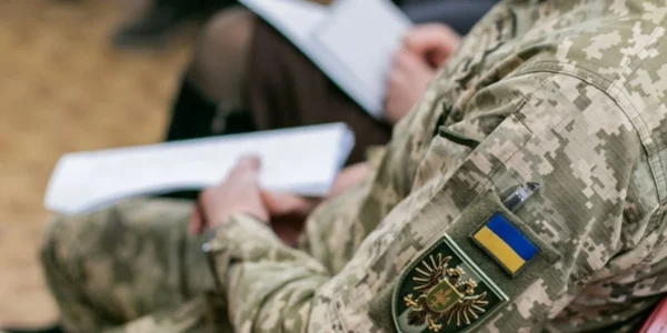 Українські Національні Новини (УНН)