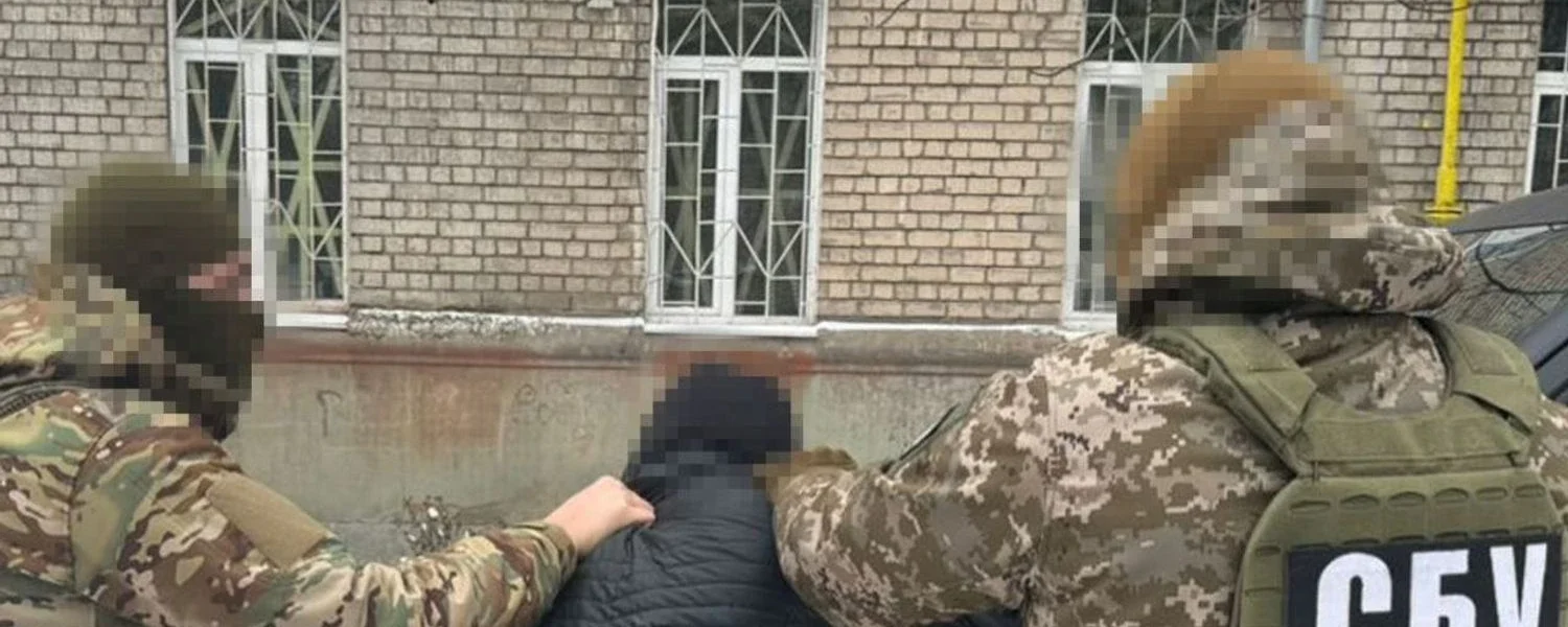 Українські Національні Новини (УНН)