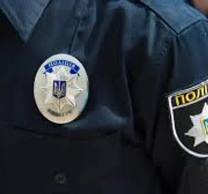 Українські Національні Новини (УНН)